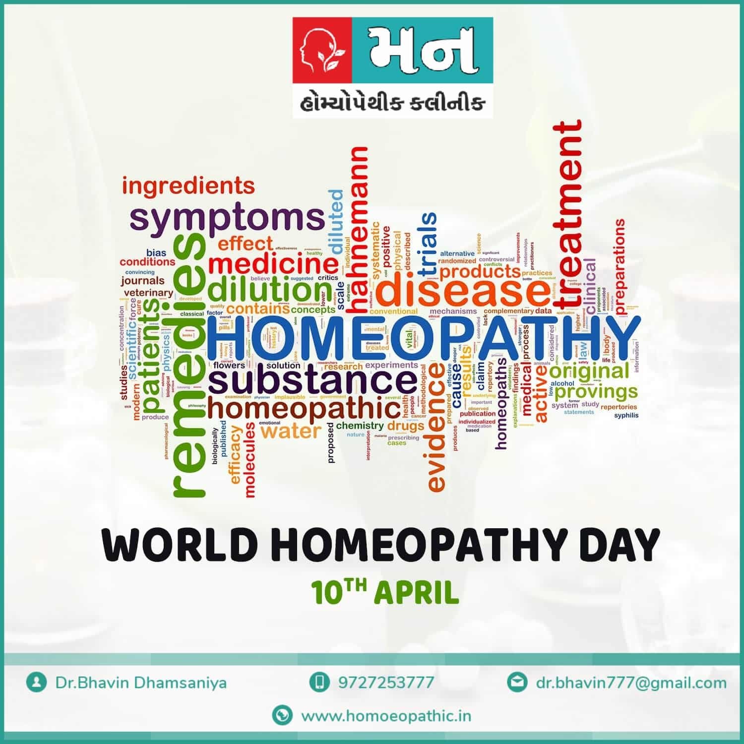 10 th April World Homeopathy day Mann Clinic Rajkot