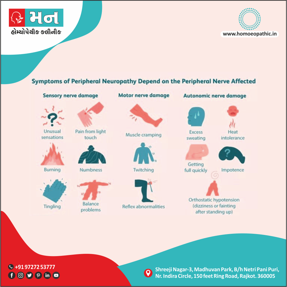 Autonomic Neuropathy Definition Symptoms Cause Diet Regimen Homeopathic Medicine Homeopath Treatment in Rajkot India