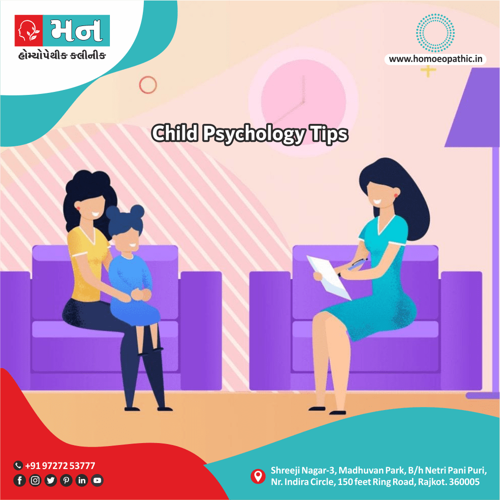 Child Psychology Tips Definition Symptoms Cause Diet Homeopathic Medicine Treatment Homeopathy Doctor Clinic in Rajkot Gujarat India