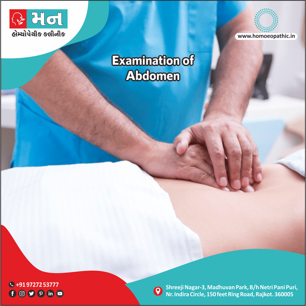 Abdominal Examination Definition Symptoms Cause Diet Regimen Homeopathic Medicine Homeopath Treatment in Rajkot India