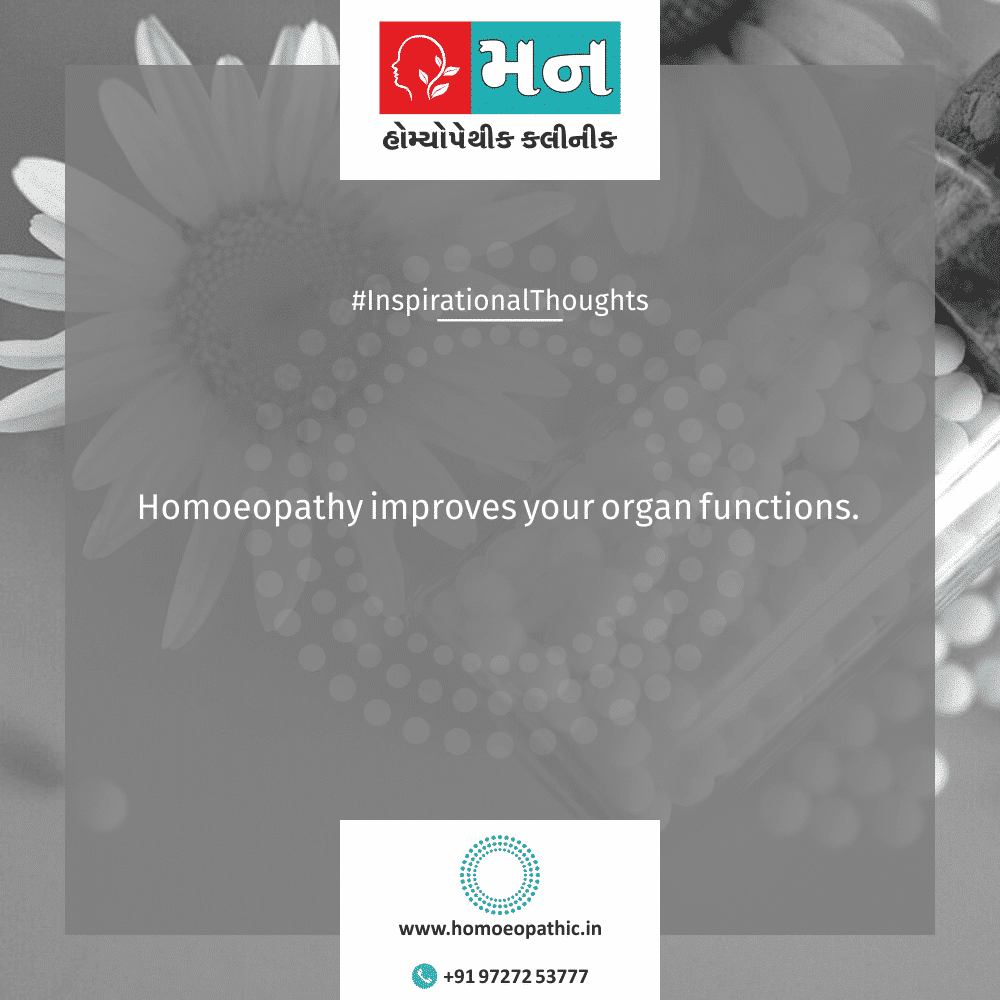Homoeopathy improves your organ functions