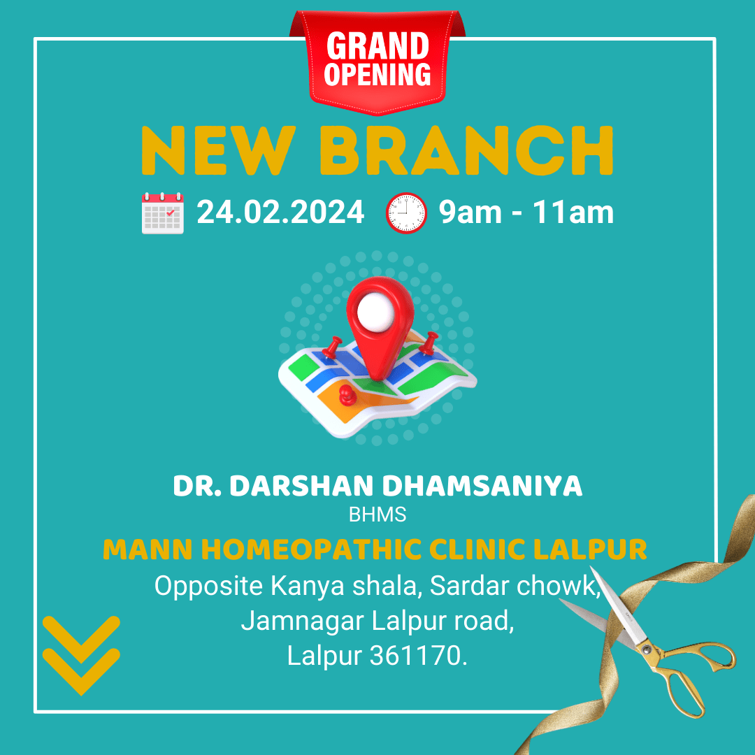 Mann Homeopathic Clinic New Branch Opening in Lalpur Gujarat India