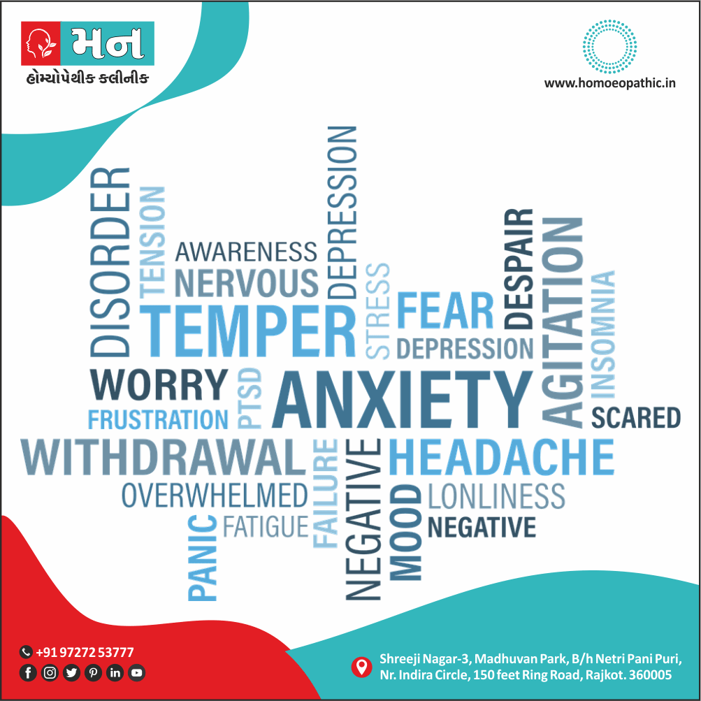Organic Anxiety Disorder Definition Symptoms Cause Diet Regimen Homeopathic Medicine Homeopath Treatment in Rajkot India
