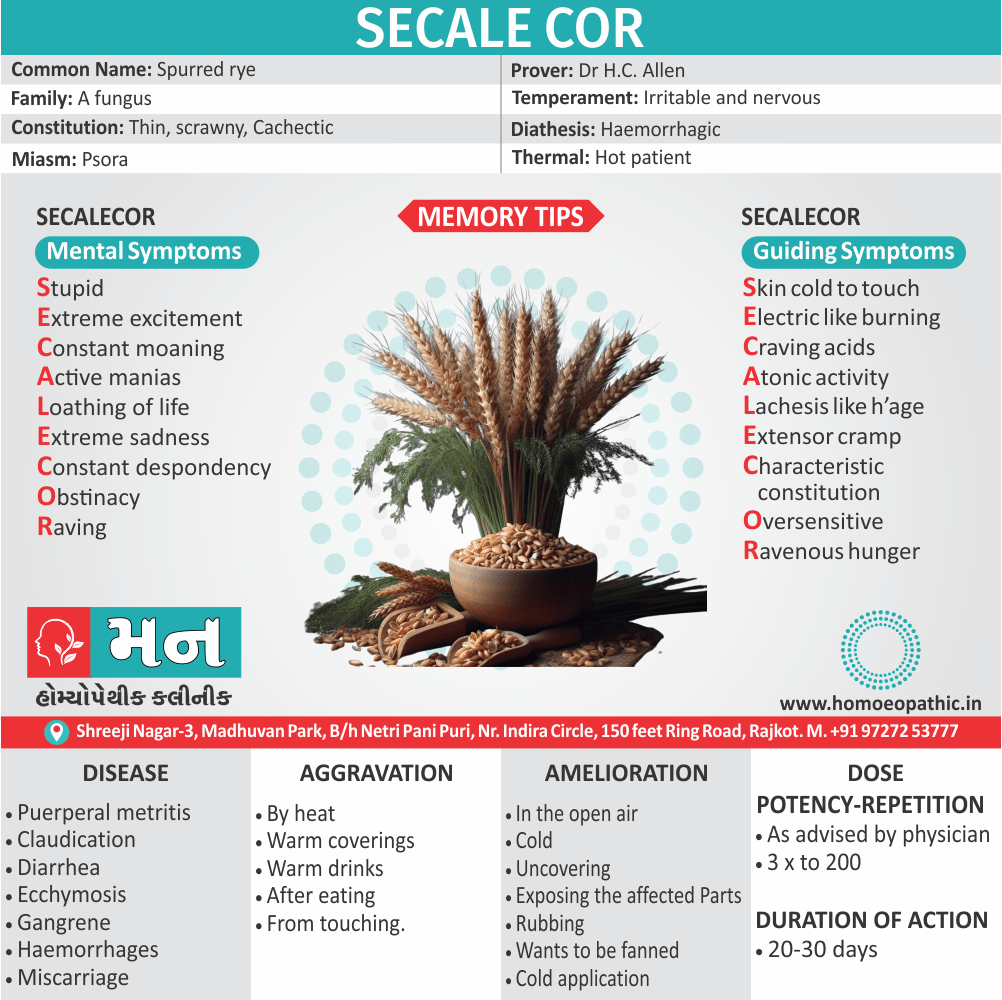 Secale Cor